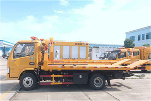 仙桃送油救援服务